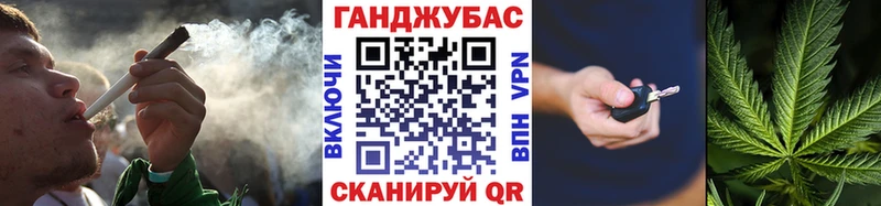 Купить наркоту Коломна COCAIN  APVP  АМФЕТАМИН  Мефедрон 
