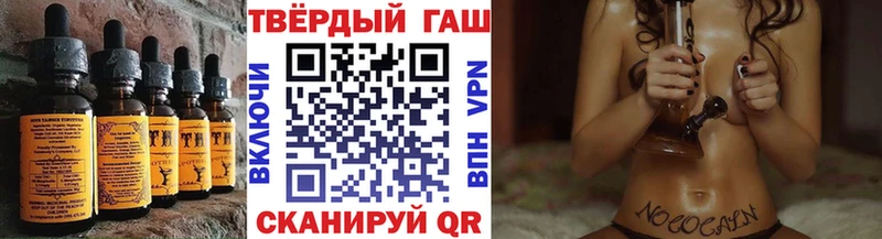 Печенье с ТГК марихуана  Коломна 