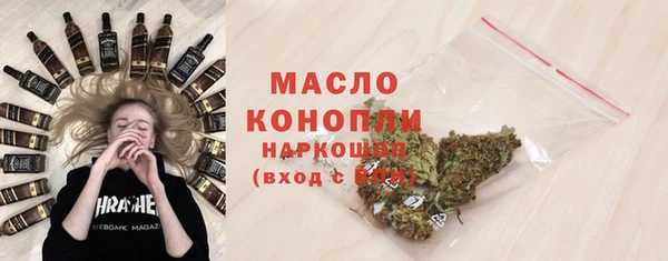 mdpv Магас