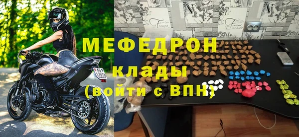 каннабис Майский