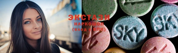 каннабис Майский