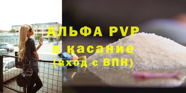 каннабис Майский