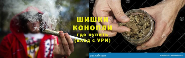 тгк Магадан