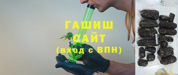 тгк Магадан