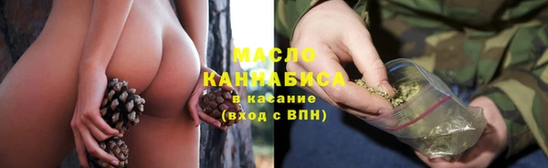 mdpv Магас