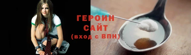 mdpv Магас