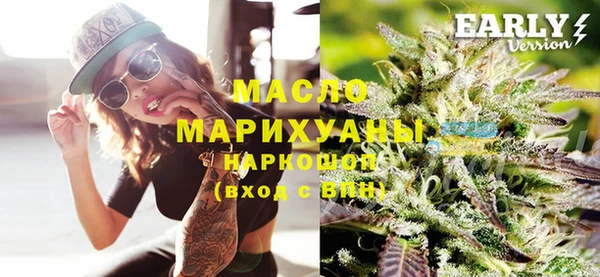 каннабис Майский