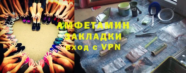 mdpv Магас