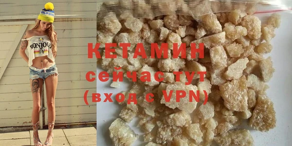 mdpv Лиски