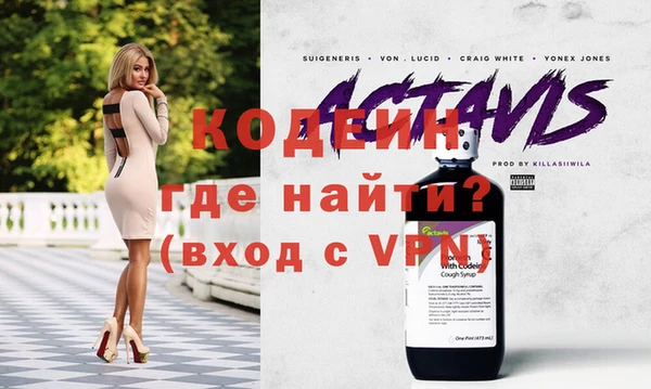 mdpv Магас