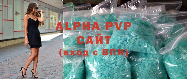 mdpv Магас