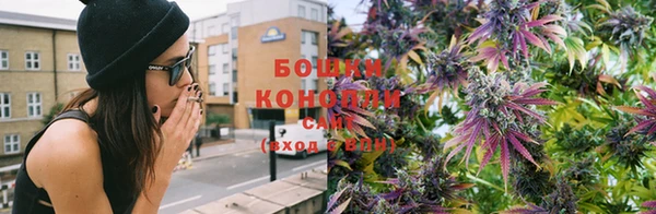 каннабис Лихославль