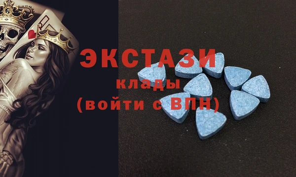 каннабис Майский