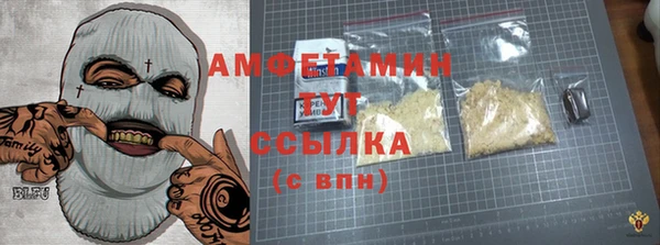 mdpv Магас