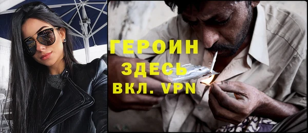 2c-b Домодедово