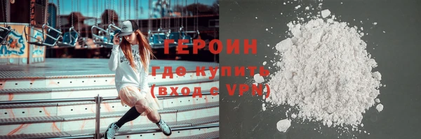 амф Одинцово