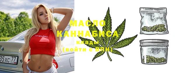 mdpv Магас