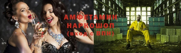 тгк Магадан