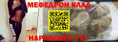 кокаин колумбия Гагарин