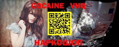 кристаллы Гусиноозёрск