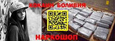 метадон Ипатово