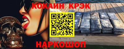 эйфоретик Гатчина