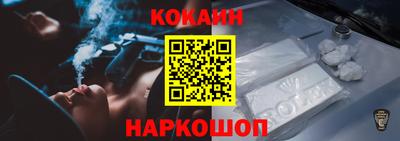 эйфоретик Гатчина