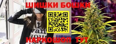 кокаин колумбия Гагарин