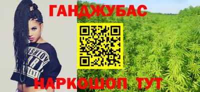 эйфоретик Гатчина