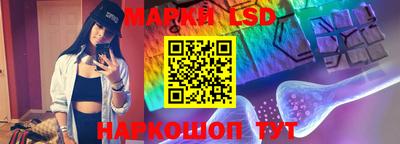 кокаин колумбия Гагарин