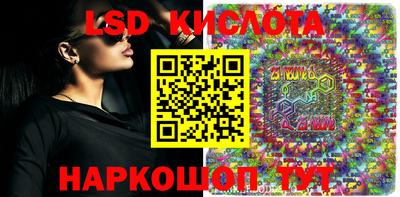 кокаин колумбия Гагарин