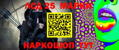 кокаин колумбия Гагарин