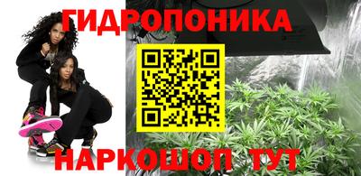 кокаин колумбия Гагарин