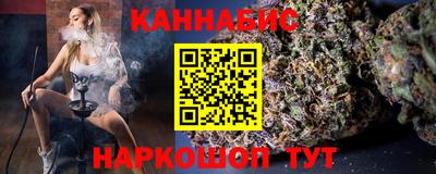 кристаллы Гусиноозёрск
