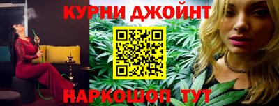 кристаллы Гусиноозёрск