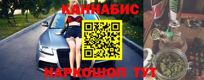 кокаин колумбия Гагарин