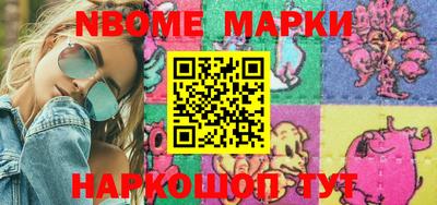 кокаин колумбия Гагарин