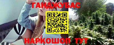 кокаин колумбия Гагарин