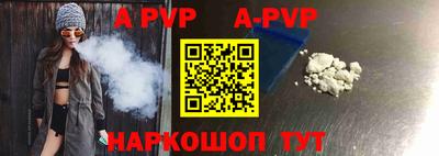 кристаллы Гусиноозёрск