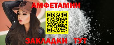 кристаллы Гусиноозёрск