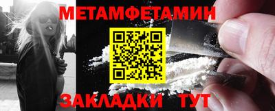 COCAINE Азнакаево