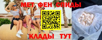 кристаллы Гусиноозёрск