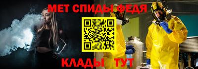 а пвп мука Изобильный