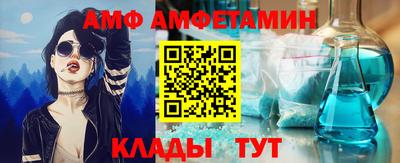 кокаин колумбия Гагарин