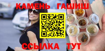 эйфоретик Гатчина