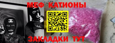 кокаин колумбия Гагарин