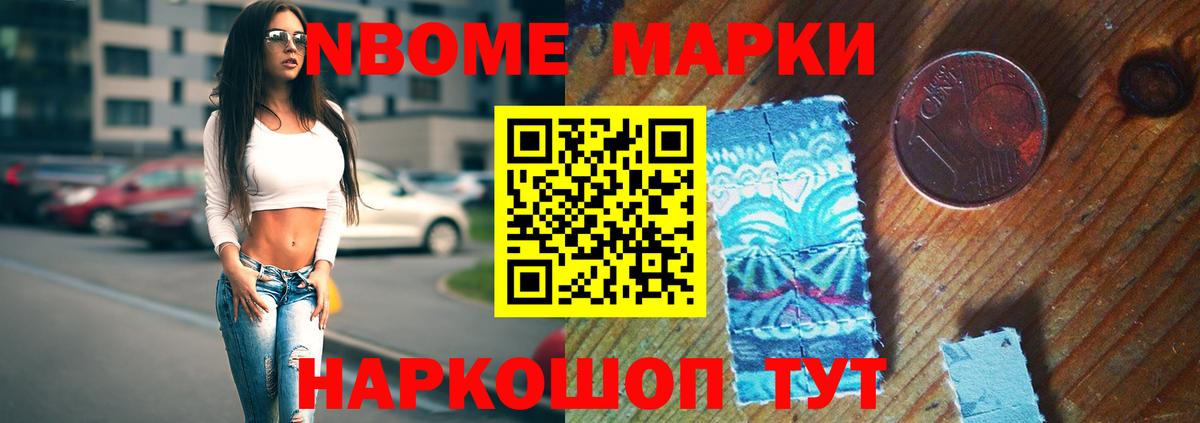 МДМА  Гашиш  COCAIN  Вход с VPN  МАРИХУАНА  Коломна  Мефедрон  