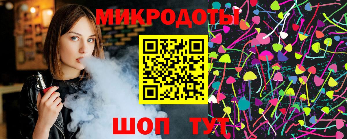 Галлюциногенные грибы Magic Shrooms Коломна