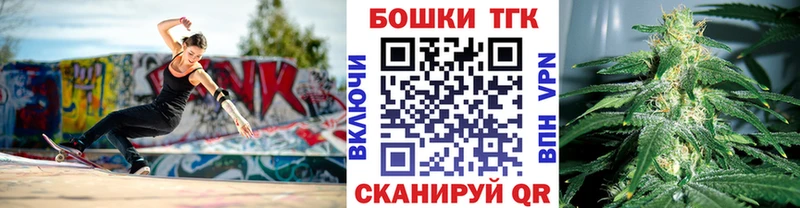 Бошки Шишки OG Kush  Коломна 